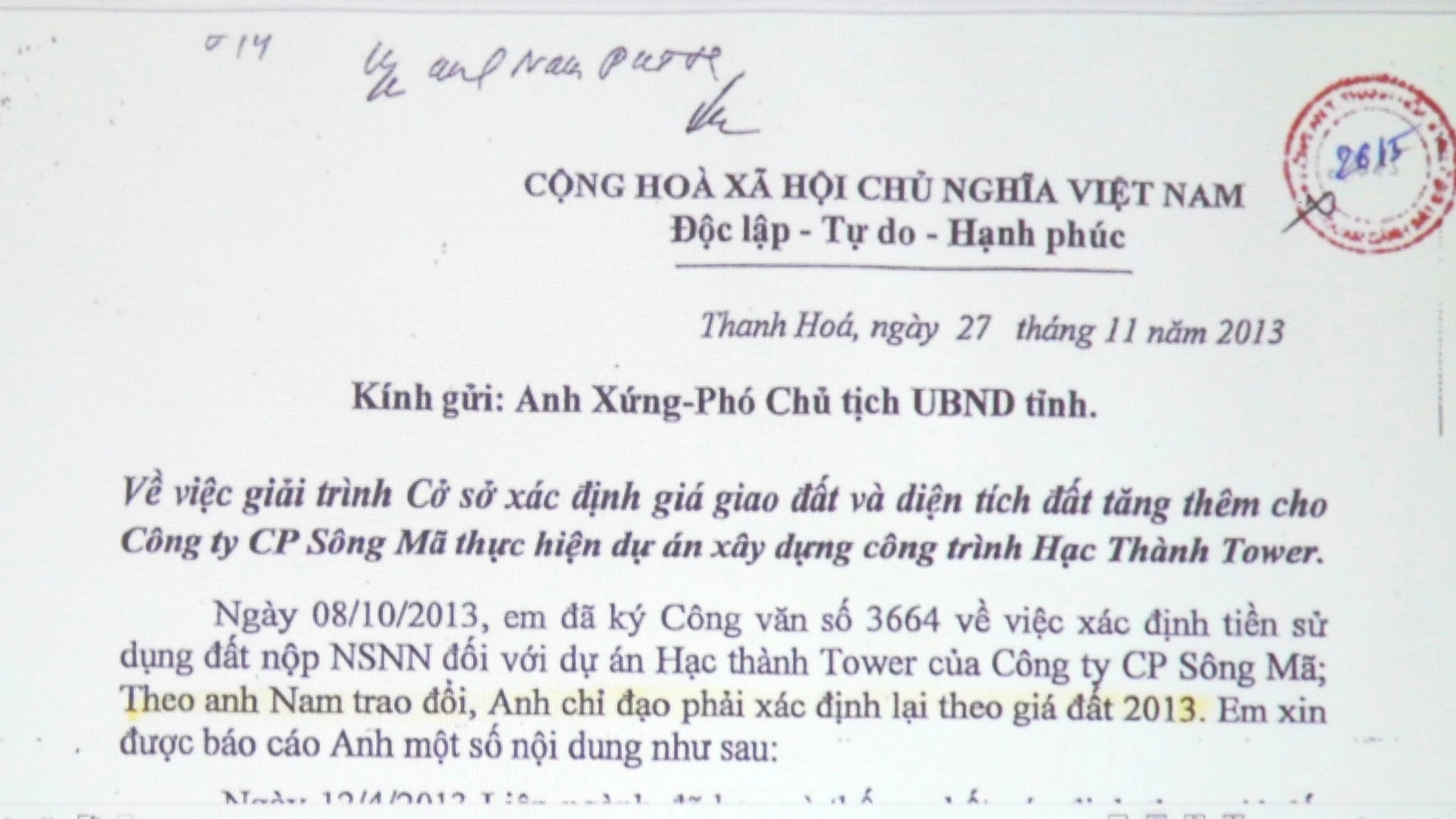 Tòa công bố thư tay Phó giám đốc Sở Tài chính gửi Phó chủ tịch tỉnh Thanh Hóa