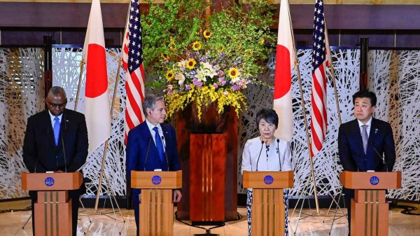 Nhật Bản, Mỹ công bố nâng cấp quốc phòng quan trọng trong lịch sử liên minh