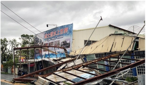 Bão Danas tấn công Đài Loan, gây thương vong