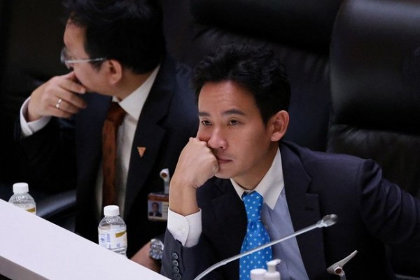 Bầu Thủ tướng Thái Lan: Ông Pita Limjaroenrat không được phép tái ứng cử