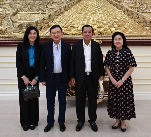 Các cựu Thủ tướng Thái Lan dự sinh nhật Thủ tướng Campuchia
