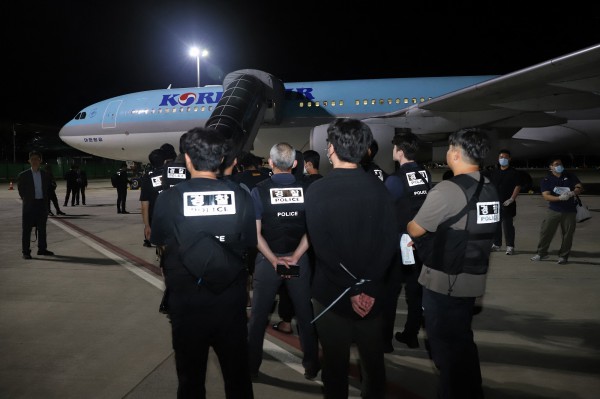 Campuchia bắt giữ thêm 10 người Hàn Quốc liên quan lừa đảo trực tuyến Campuchia bắt giữ thêm 10 người Hàn Quốc liên quan lừa đảo trực tuyến