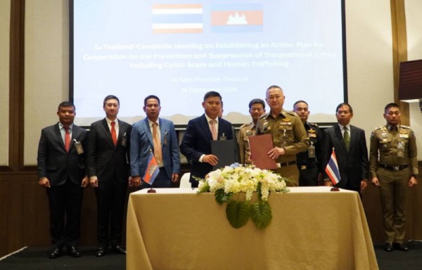 Cảnh sát Thái Lan, Campuchia hợp tác chống tội phạm xuyên quốc gia Cảnh sát Thái Lan, Campuchia hợp tác chống tội phạm xuyên quốc gia