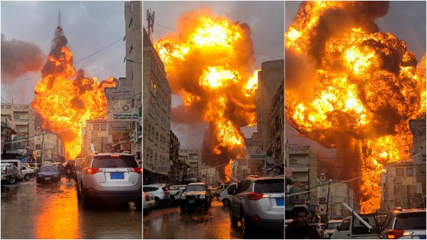 Cáo buộc Houthi dùng đạn chùm, Israel không kích thủ đô Yemen Cáo buộc Houthi dùng đạn chùm, Israel không kích thủ đô Yemen