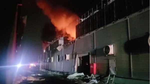 Cháy lớn tại nhà máy sản xuất thiết bị chơi gôn ở Đài Loan (Trung Quốc)