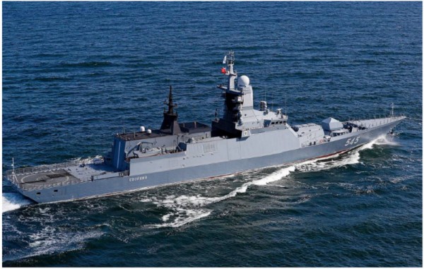 Chiến hạm Nga bị tố chĩa vũ khí vào tàu Đan Mạch, Mỹ lên tiếng