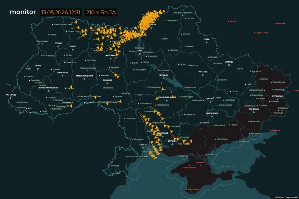 Chiến sự Ukraine ngày 1.540: Nga bất ngờ tập kích ồ ạt vào ban ngày