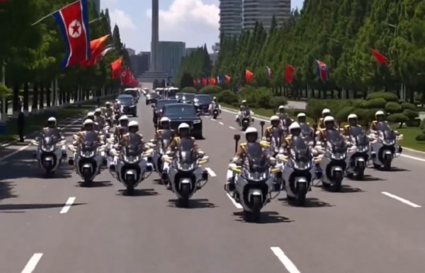 Chủ tịch nước Trung Quốc thăm Triều Tiên Chủ tịch nước Trung Quốc thăm Triều Tiên