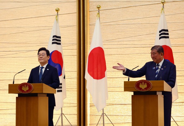 Cuộc gặp cấp cao cuối trước thời mới Cuộc gặp cấp cao cuối trước thời mới