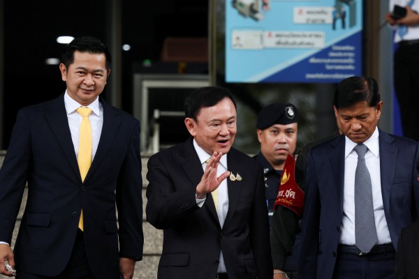 Cựu Thủ tướng Thái Lan Thaksin Shinawatra được tuyên trắng án cáo buộc phỉ báng hoàng gia Cựu Thủ tướng Thái Lan Thaksin Shinawatra được tuyên trắng án cáo buộc phỉ báng hoàng gia