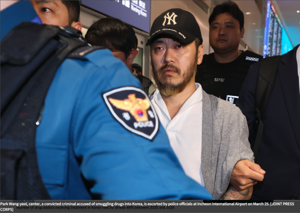 Hàn Quốc dẫn độ trùm ma túy điều hành đường dây từ nhà tù Philippines