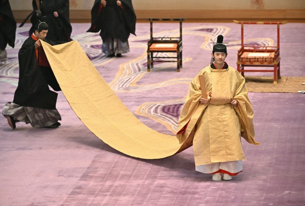 Hoàng tử Hisahito làm lễ trưởng thành, Nhật Bản lo thiếu người kế vị