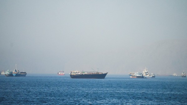 Iran, Mỹ phát cảnh báo mới liên quan eo biển Hormuz