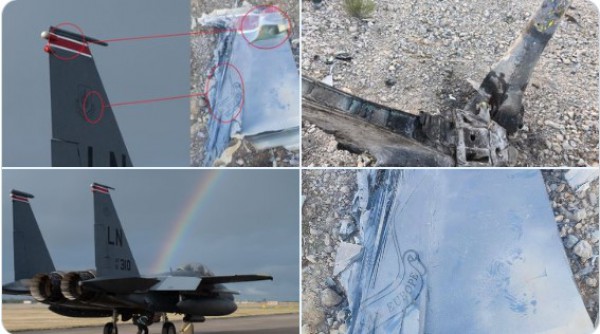 Iran tuyên bố bắn rơi chiến đấu cơ F-35 Mỹ Iran tuyên bố bắn rơi chiến đấu cơ F-35 Mỹ