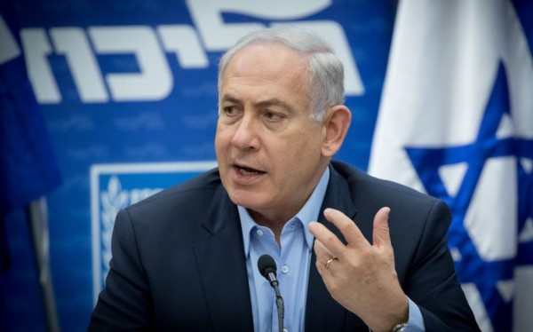 Israel tuyên bố đáp trả mạnh mẽ chưa từng thấy sau khi bị Iran tập kích