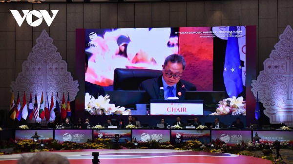 Kết quả Hội nghị tham vấn cấp Bộ trưởng Kinh tế ASEAN và các đối tác