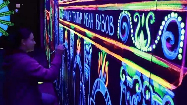 Lễ hội Ánh sáng Mặt trăng tại Bulgaria Lễ hội Ánh sáng Mặt trăng tại Bulgaria