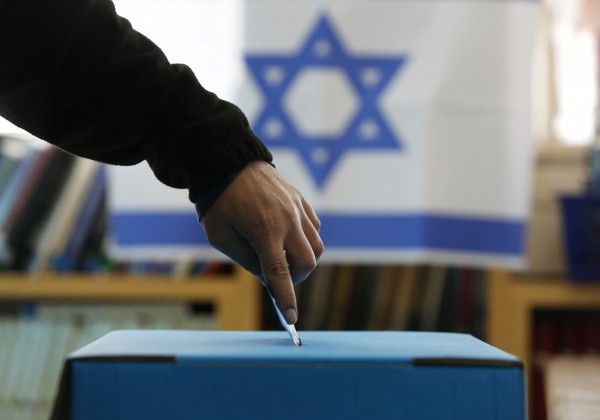Liên minh cầm quyền sụp đổ, Israel hướng tới bầu cử lần thứ 5 trong 3 năm