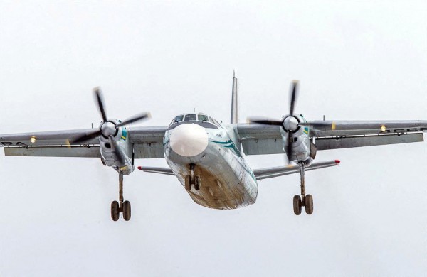 Máy bay chở 49 người của Nga rơi giữa rừng, không thấy ai sống sót Máy bay chở 49 người của Nga rơi giữa rừng, không thấy ai sống sót