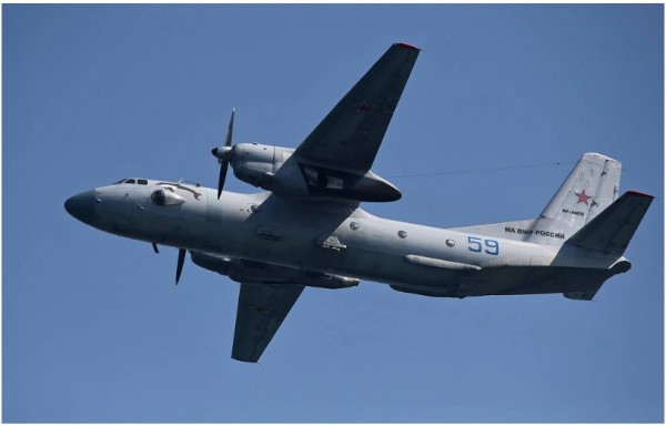 Máy bay quân sự Nga rơi ở Crimea, 29 người chết