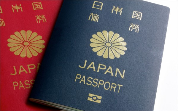 Một số điều thú vị ít biết về tấm hộ chiếu Nhật Bản Một số điều thú vị ít biết về tấm hộ chiếu Nhật Bản