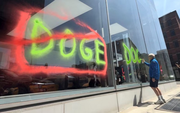 Mỹ âm thầm giải thể Ban hiệu quả chính phủ? Mỹ âm thầm giải thể Ban hiệu quả chính phủ?