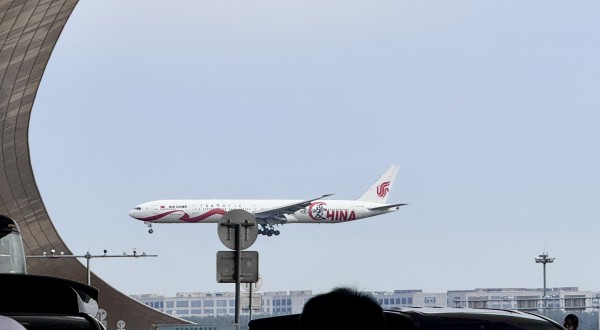 Mỹ muốn máy bay Trung Quốc qua lại Mỹ không bay ngang lãnh thổ Nga Mỹ muốn máy bay Trung Quốc qua lại Mỹ không bay ngang lãnh thổ Nga