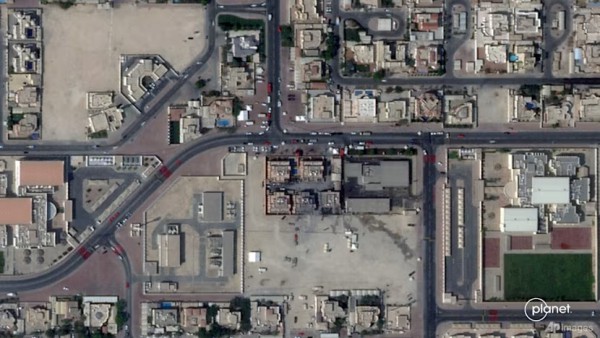 Mỹ tuyên bố bảo đảm an ninh cho Qatar sau đòn tập kích của Israel Mỹ tuyên bố bảo đảm an ninh cho Qatar sau đòn tập kích của Israel