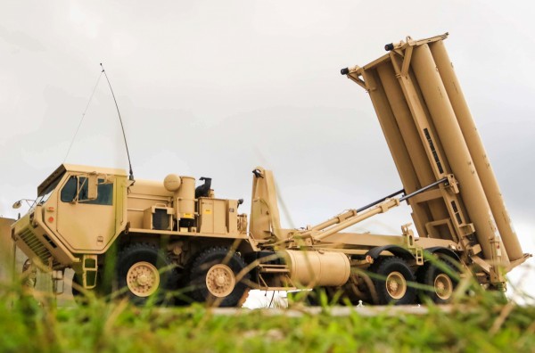 Mỹ xác nhận hệ thống tên lửa THAAD đã được triển khai tại Israel