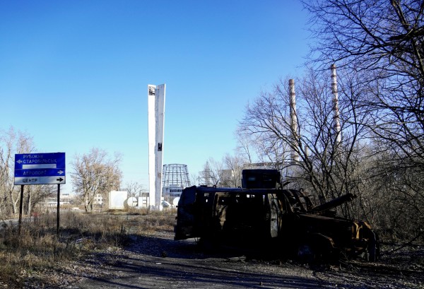 Nga đã kiểm soát toàn bộ Luhansk? Nga đã kiểm soát toàn bộ Luhansk?