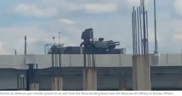 Nga rút hệ thống phòng không từ tiền tuyến về bảo vệ Moscow? Nga rút hệ thống phòng không từ tiền tuyến về bảo vệ Moscow?