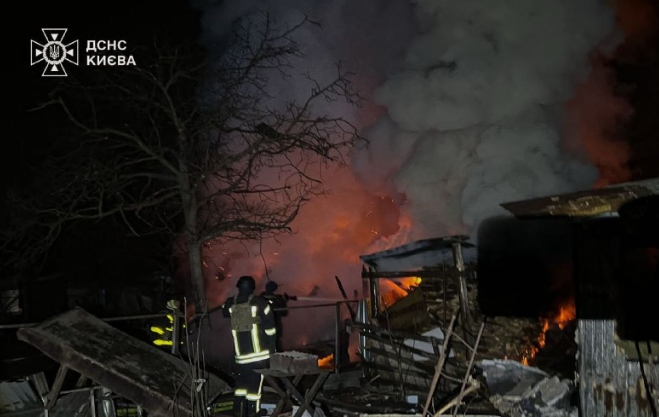 Nga tấn công Ukraine bằng số lượng UAV nhiều kỷ lục Nga tấn công Ukraine bằng số lượng UAV nhiều kỷ lục