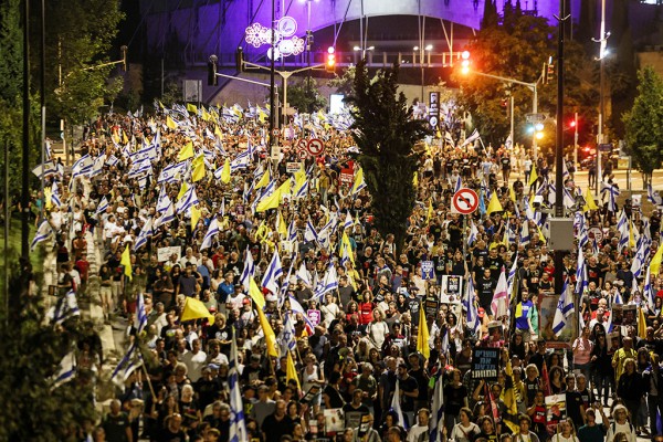 Người Israel xuống đường phản đối chiến sự Gaza