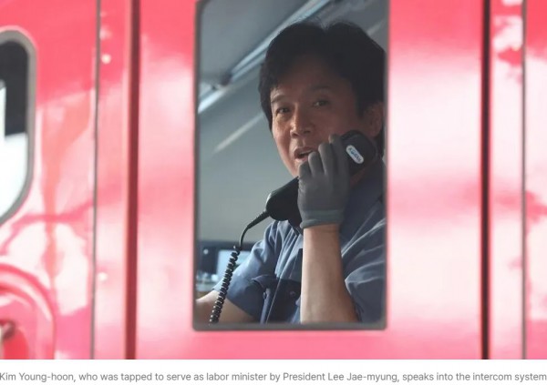 Người lái tàu được đề cử làm bộ trưởng lao động Hàn Quốc
