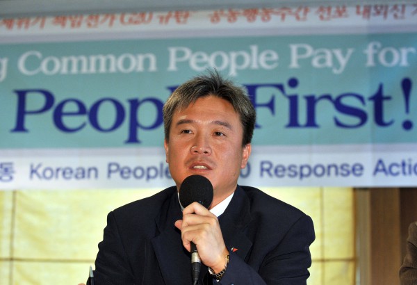 Người lái tàu được đề cử làm bộ trưởng lao động Hàn Quốc