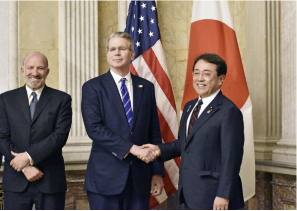 Nhật Bản đề xuất tăng mua chip của Mỹ