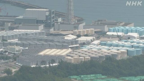 Nhật Bản tạm dừng xả thải của nhà máy Fukushima ra biển do ảnh hưởng động đất