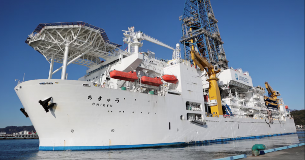 Nhật Bản tìm thấy đất hiếm ở độ sâu 6.000 m dưới lòng biển