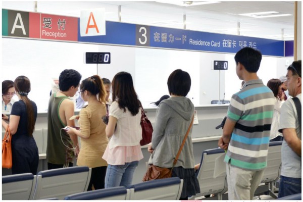 Nhật sắp tăng mạnh phí visa với cư dân nước ngoài? Nhật sắp tăng mạnh phí visa với cư dân nước ngoài?