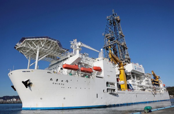 Nhật tìm cách giảm phụ thuộc vào đất hiếm Trung Quốc Nhật tìm cách giảm phụ thuộc vào đất hiếm Trung Quốc