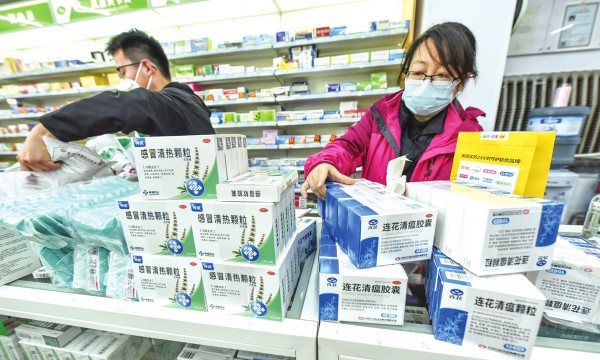 Nhiều địa phương Trung Quốc siết chặt phòng chống dịch Covid-19