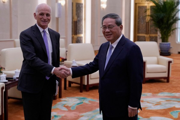 Phái đoàn Hạ viện Mỹ lần đầu thăm Trung Quốc từ năm 2019