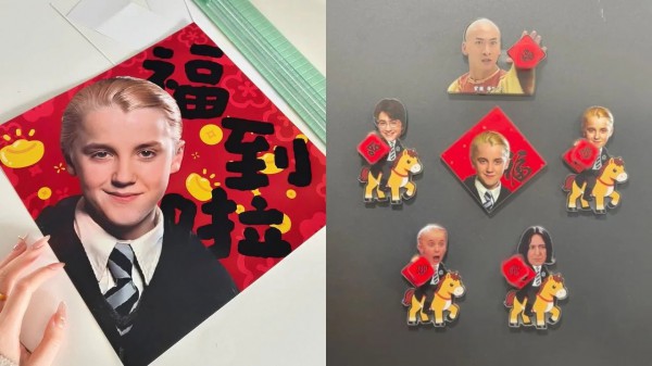 Phản diện phim Harry Potter bất ngờ thành 'thần tài' dịp Tết ở Trung Quốc