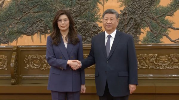 Quốc Dân đảng tìm đường cầm quyền ở Đài Loan Quốc Dân đảng tìm đường cầm quyền ở Đài Loan
