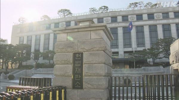 Quốc hội Hàn Quốc tiếp tục cáo buộc Tổng thống Yoon Suk Yeol vi hiến Quốc hội Hàn Quốc tiếp tục cáo buộc Tổng thống Yoon Suk Yeol vi hiến