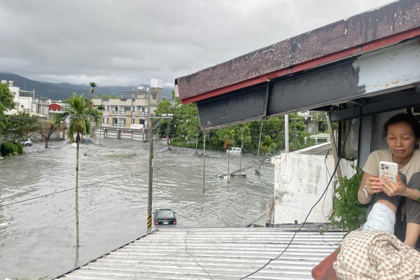 Siêu bão Ragasa: Hồ trên núi tràn nước làm 14 người thiệt mạng tại Đài Loan Siêu bão Ragasa: Hồ trên núi tràn nước làm 14 người thiệt mạng tại Đài Loan