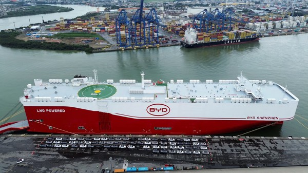 Sự trỗi dậy của doanh nghiệp Trung Quốc tại Brazil Sự trỗi dậy của doanh nghiệp Trung Quốc tại Brazil