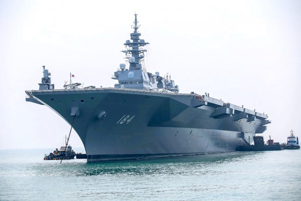 Tại sao Nhật Bản lo ngại thế cuộc quân sự ở châu Á? Tại sao Nhật Bản lo ngại thế cuộc quân sự ở châu Á?