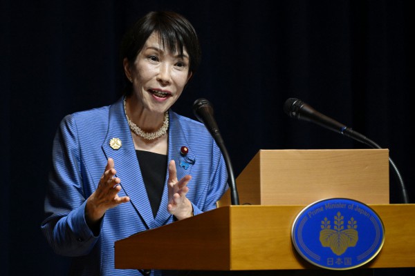 Tân Thủ tướng Nhật Bản muốn gặp nhà lãnh đạo Triều Tiên Kim Jong-un