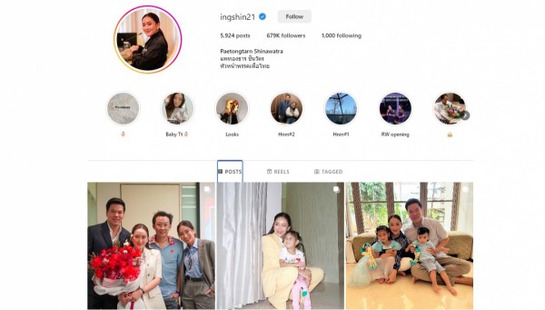 Tân thủ tướng Thái Lan: Người phụ nữ của Instagram và hàng hiệu